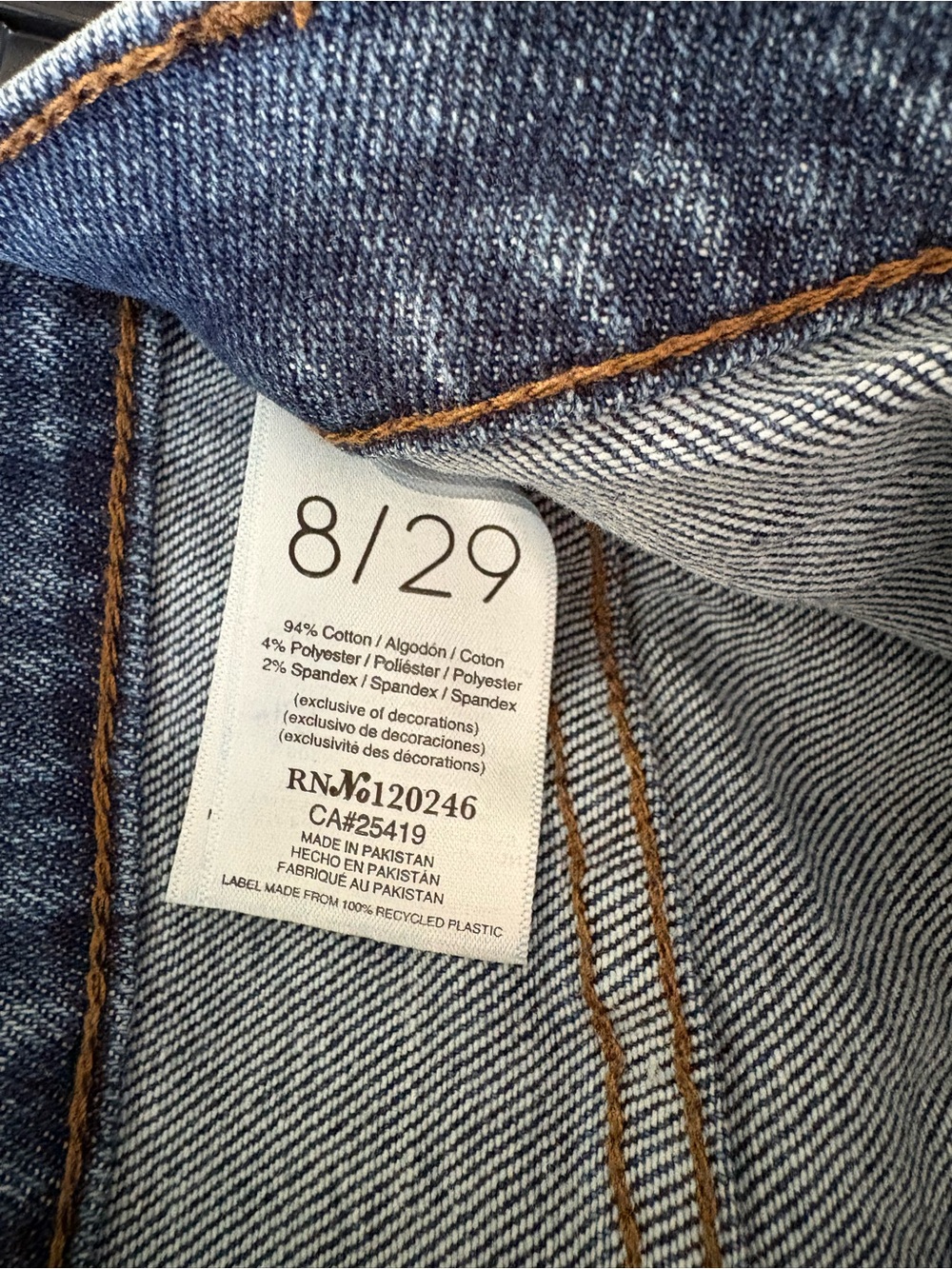 Kensie Light Wash Flare Jeans in Blue - Picture 4 of 4